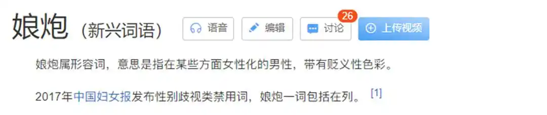 赵文卓的武术风格与个人特色_赵文卓武术表演视频_武术演员赵文卓