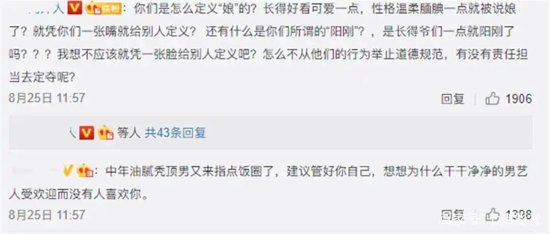 赵文卓的武术风格与个人特色_赵文卓武术表演视频_武术演员赵文卓