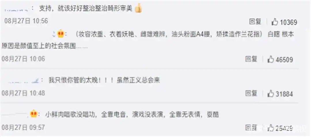 赵文卓的武术风格与个人特色_赵文卓武术表演视频_武术演员赵文卓