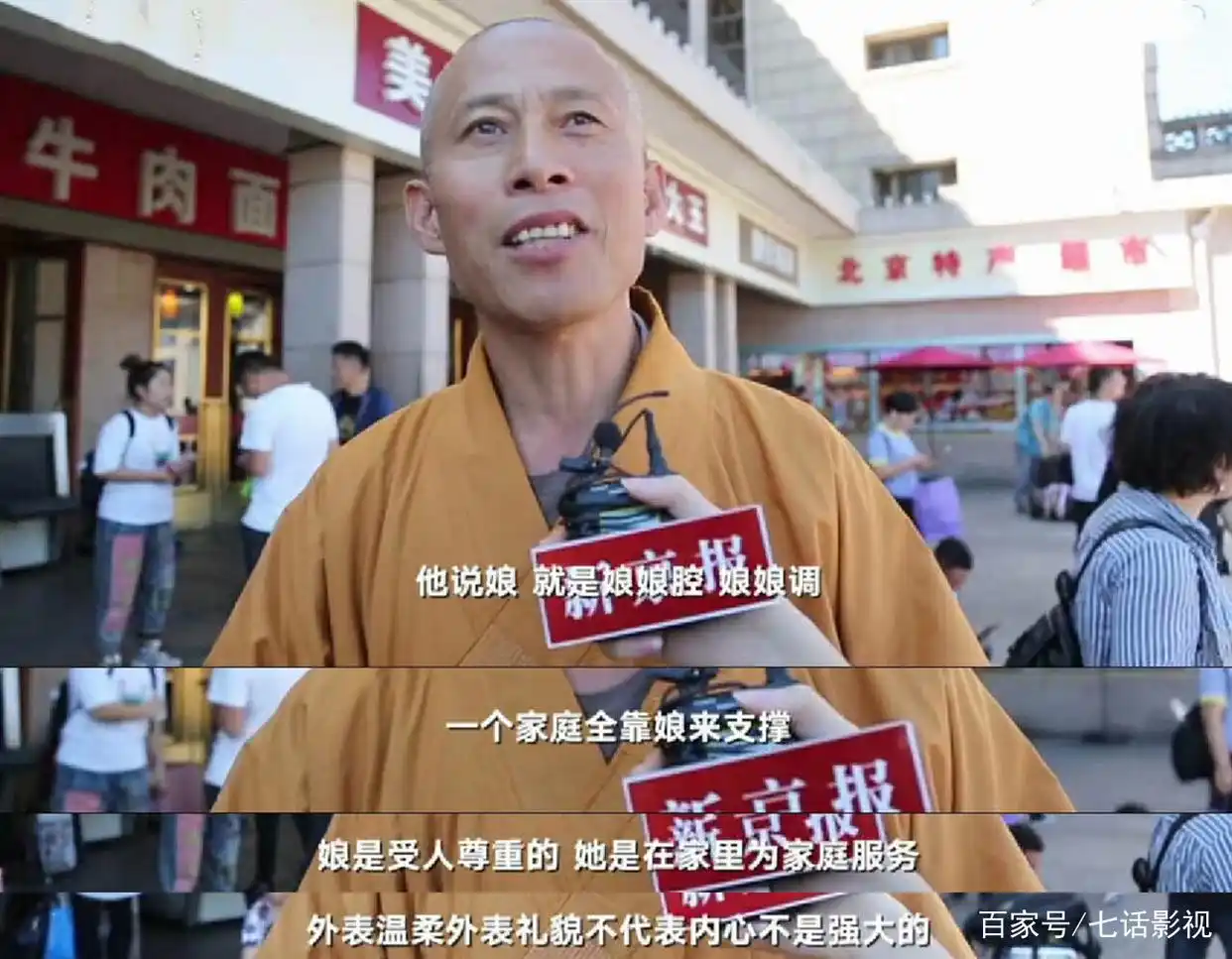 赵文卓武术表演视频_赵文卓的武术风格与个人特色_武术演员赵文卓