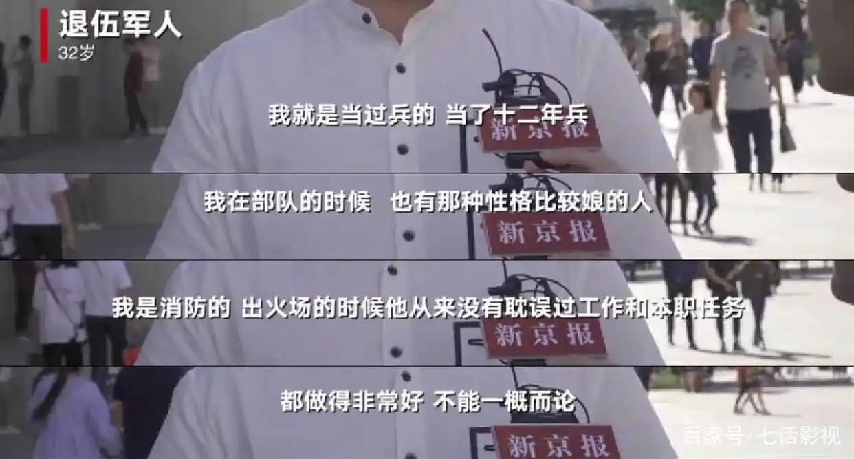 赵文卓的武术风格与个人特色_武术演员赵文卓_赵文卓武术表演视频