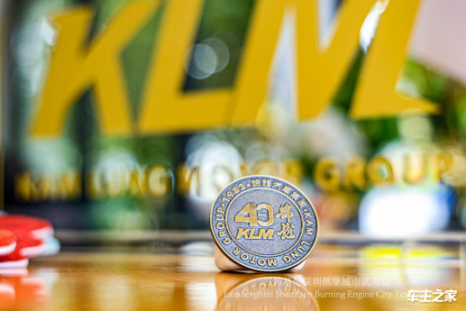 兰博基尼极速测试_兰博基尼的动力系统：极限性能的揭秘_兰博基尼的动力