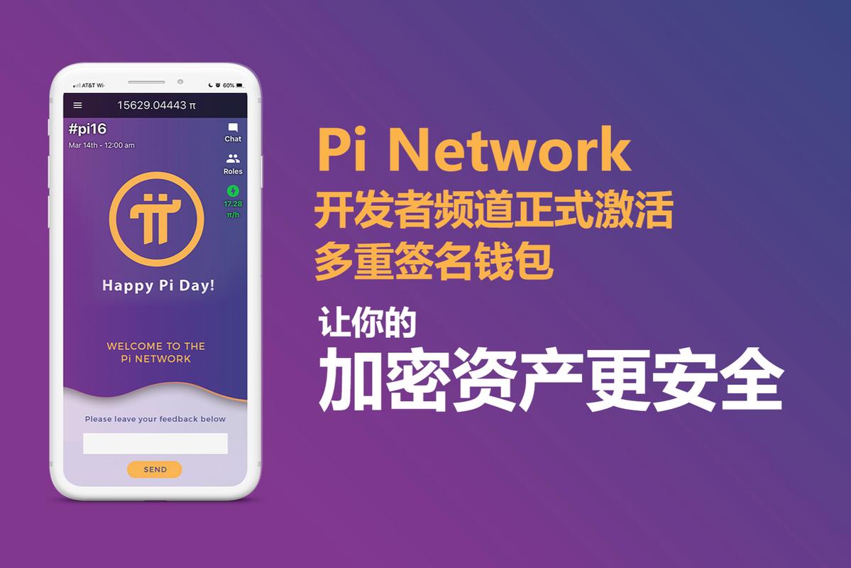 增强存货资产流动性方法_如何在token钱包官方版中使用多重签名钱包增强安全性,实现团队资产管理的最佳实践。_暴雪团队框架增强插件