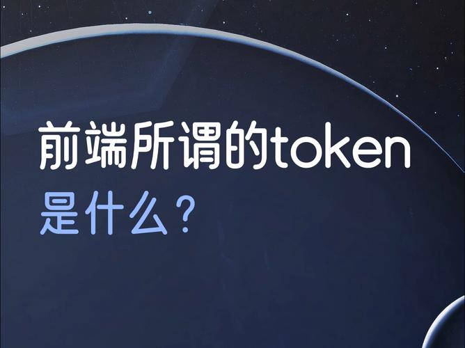 Token钱包网址定期更新维护很关键，相关策略详细解析