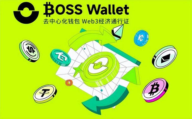 深入剖析imtoken钱包的主要竞品MetaMask与Trust Wallet