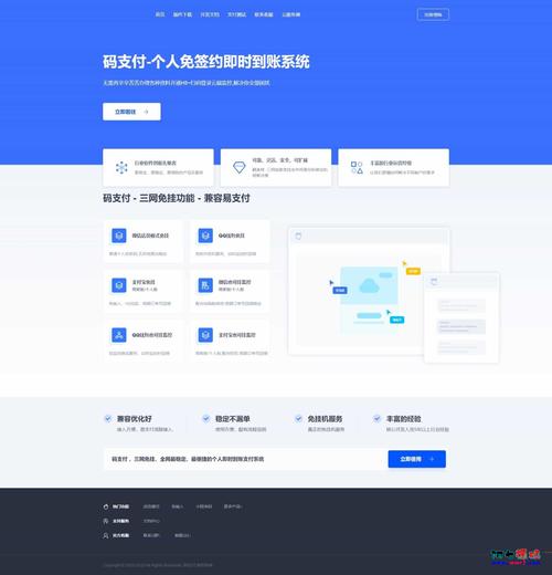 钱包官方下载_im钱包官网下载安装的用户支持与帮助系统_钱包app官网下载安装