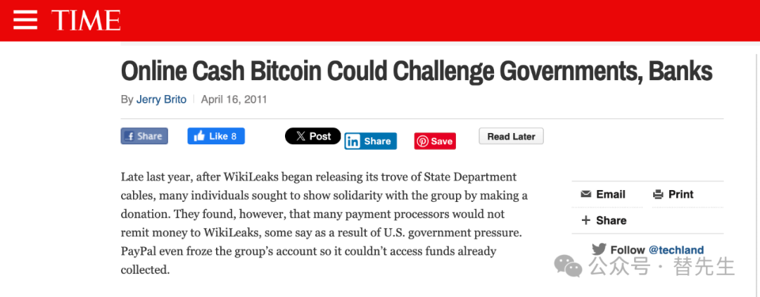 探讨加密货币的心理因素:市场情绪如何影响投资决策与行为_加密货币受什么影响_加密货币策略