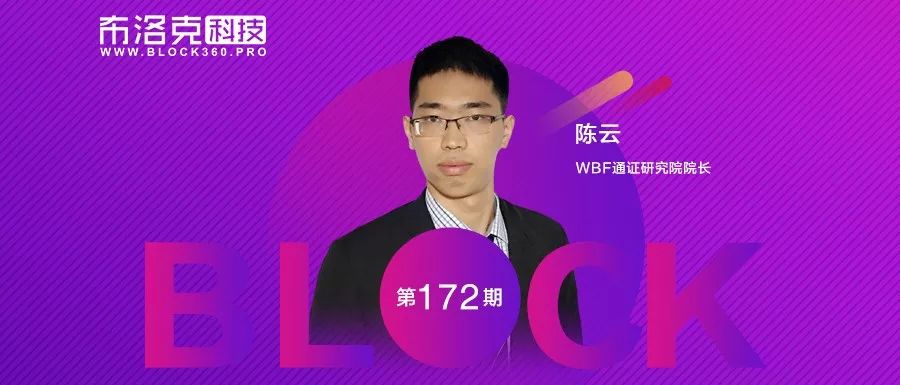 USDT的透明账本如何保障安全?_坚持科学治水全力保障水安全_安全饮用水保障技术