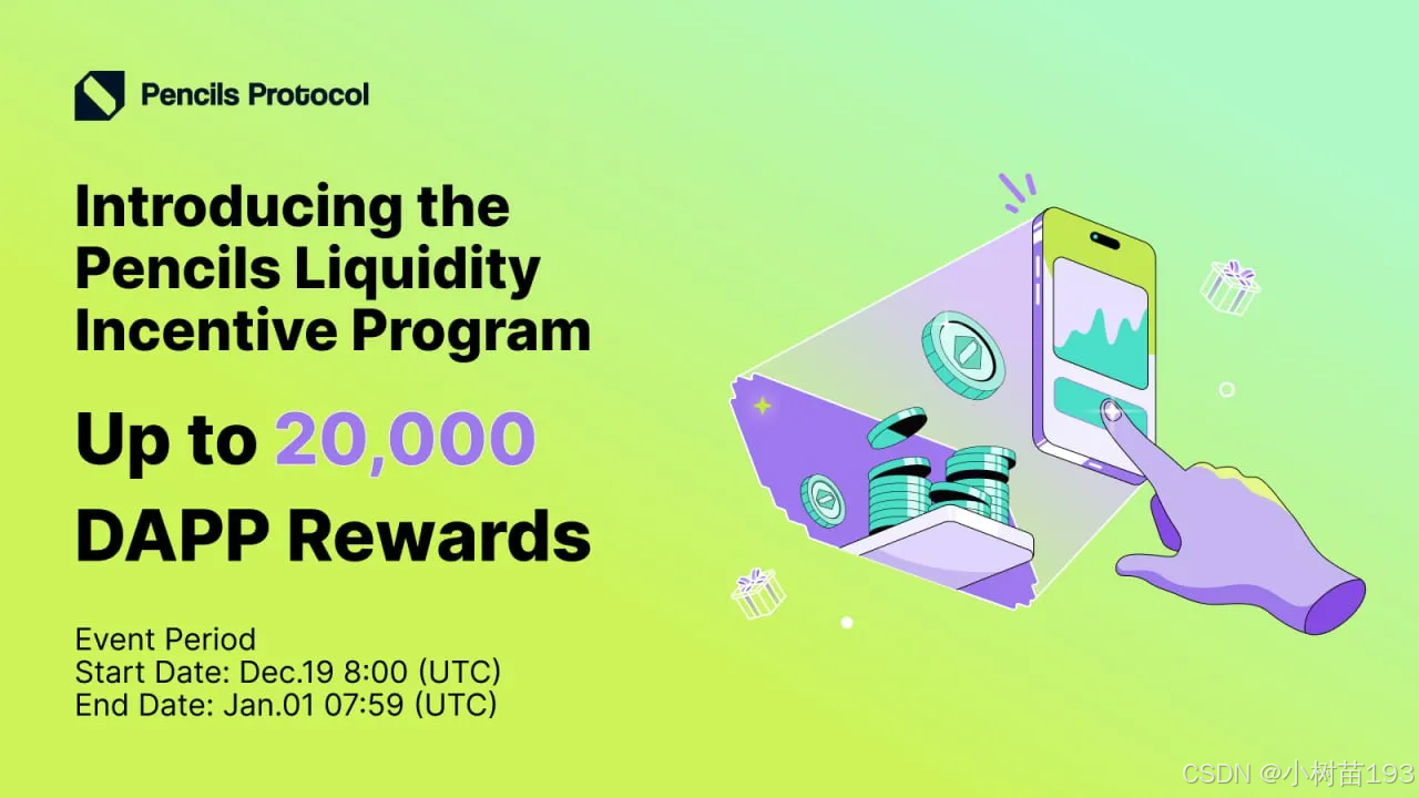 借助USDT提升投资效率的实用策略_借助USDT提升投资效率的实用策略_借助USDT提升投资效率的实用策略