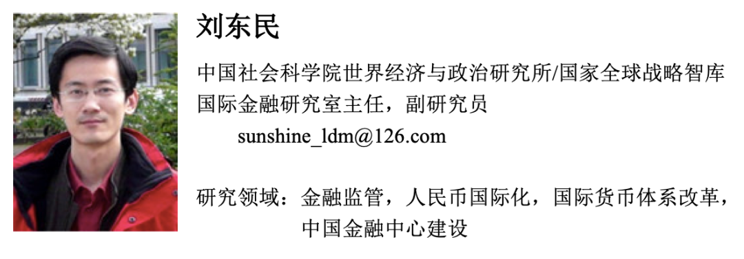 坚持科学治水全力保障水安全_USDT的透明账本如何保障安全?_保障粮食安全英语