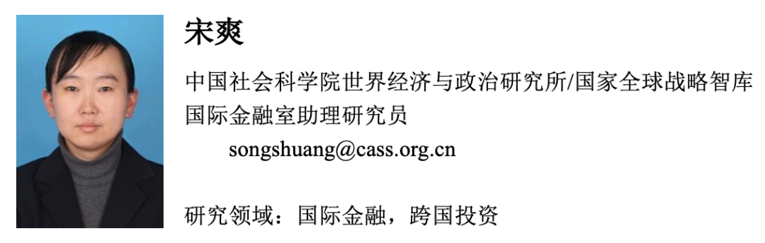 保障粮食安全英语_USDT的透明账本如何保障安全?_坚持科学治水全力保障水安全
