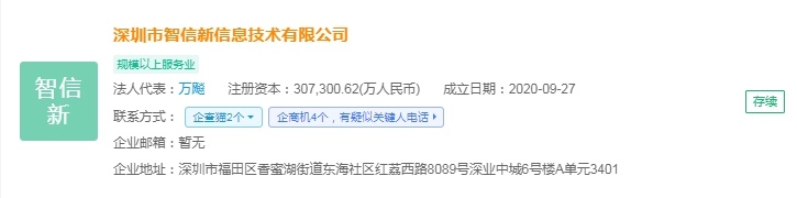 如何有效提升华为手机的市场竞争力?_华为的市场竞争力_华为手机市场竞争战略分析