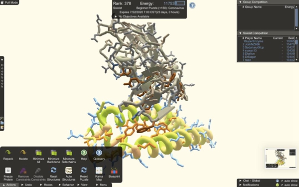 游戏技术跨领域应用 助力数实融合加速发展