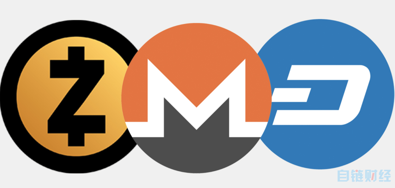 匿名币——未来社会的重要数字资产(上)