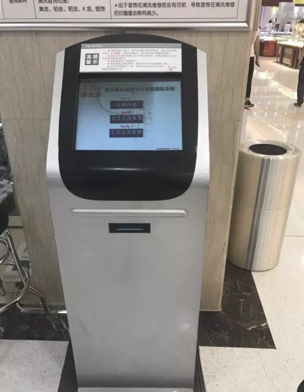 胖东来如何让客户喜欢的_胖东来:在优质服务中关注顾客体验_胖东来如何让顾客感受到爱