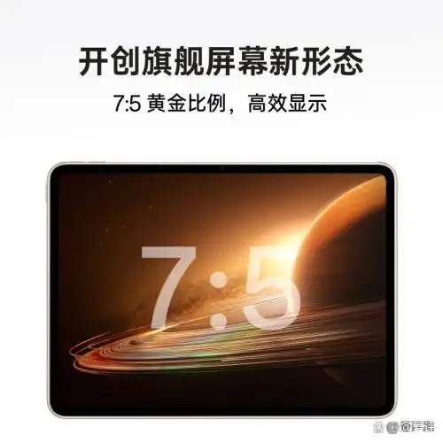 oppo手机买什么平板电脑_评测OPPO的平板电脑：性能与实用性_oppo平板有哪些