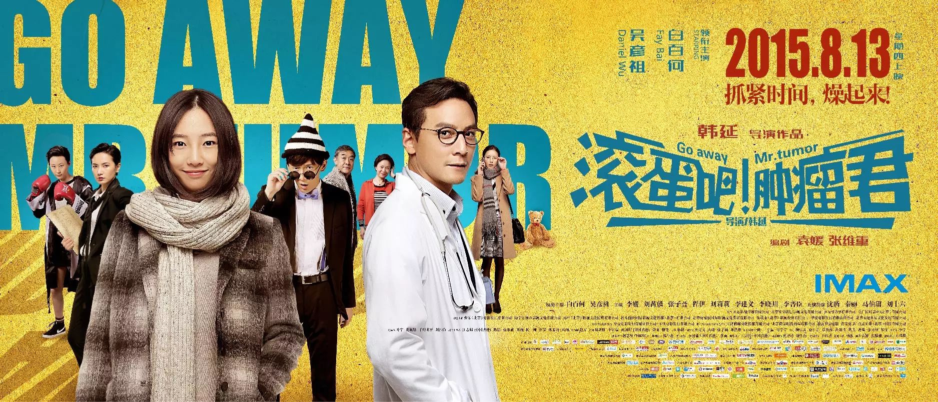 金秀贤的品牌代言故事_金秀贤代言服装品牌_金秀贤代言过中国什么产品