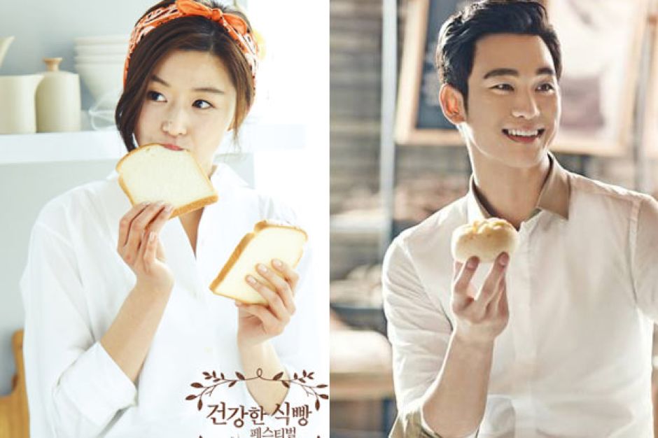 金秀贤代言过中国什么产品_金秀贤的品牌代言故事_金秀贤代言护肤品