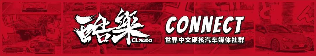 保时捷Taycan后驱版中国上市，纯电四门房车起售价仅88.8W