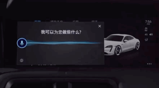 保时捷与高端酒店的合作体验_保时捷餐厅_保时捷礼宾服务电话