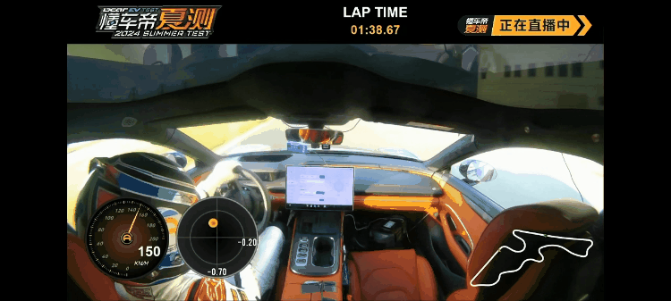 博世DPB智能解耦系统在小米汽车中的应用_博世DPB智能解耦系统在小米汽车中的应用_博世DPB智能解耦系统在小米汽车中的应用