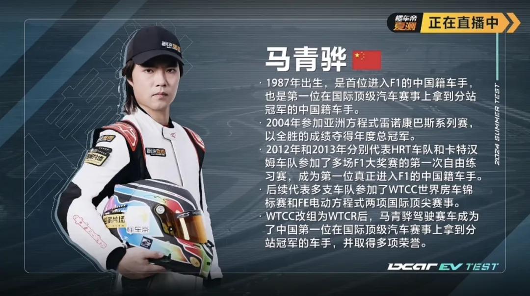 博世DPB智能解耦系统在小米汽车中的应用_博世DPB智能解耦系统在小米汽车中的应用_博世DPB智能解耦系统在小米汽车中的应用