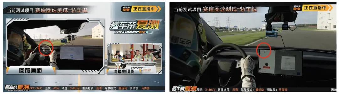 博世DPB智能解耦系统在小米汽车中的应用_博世DPB智能解耦系统在小米汽车中的应用_博世DPB智能解耦系统在小米汽车中的应用