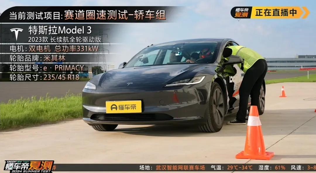 博世DPB智能解耦系统在小米汽车中的应用_博世DPB智能解耦系统在小米汽车中的应用_博世DPB智能解耦系统在小米汽车中的应用