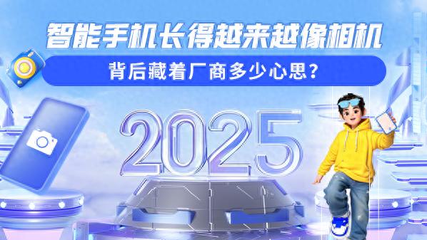 小米手机消费者心理分析_影响小米手机购买的环境因素_小米14机身设计对用户行为的影响