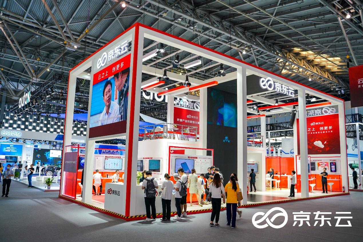 京东智能家居体验馆_选择京东智能设备,赋予家居新活力_京东智能家居一套多少钱