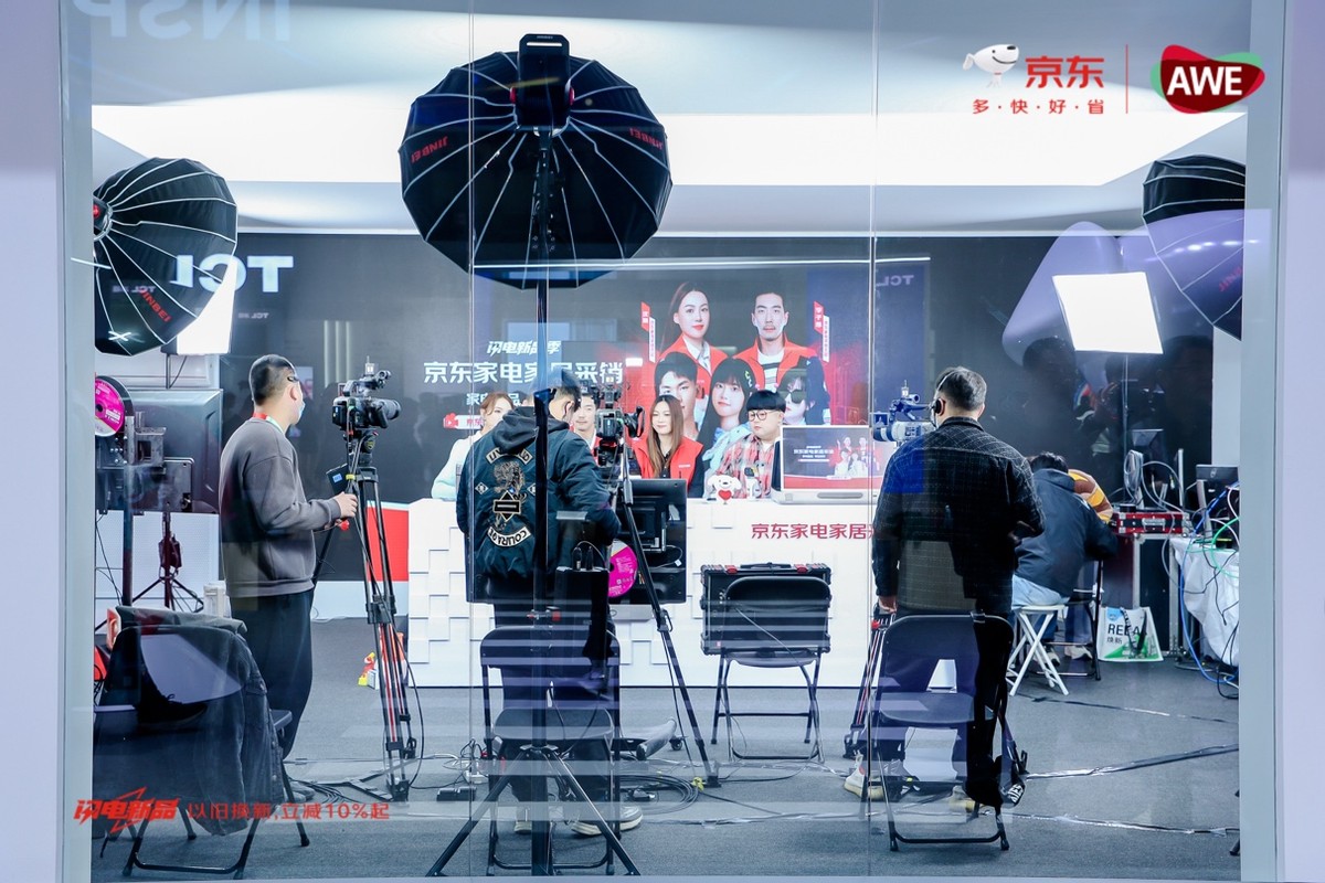 选择京东智能设备,赋予家居新活力_京东智慧家居_京东智能家居一套多少钱