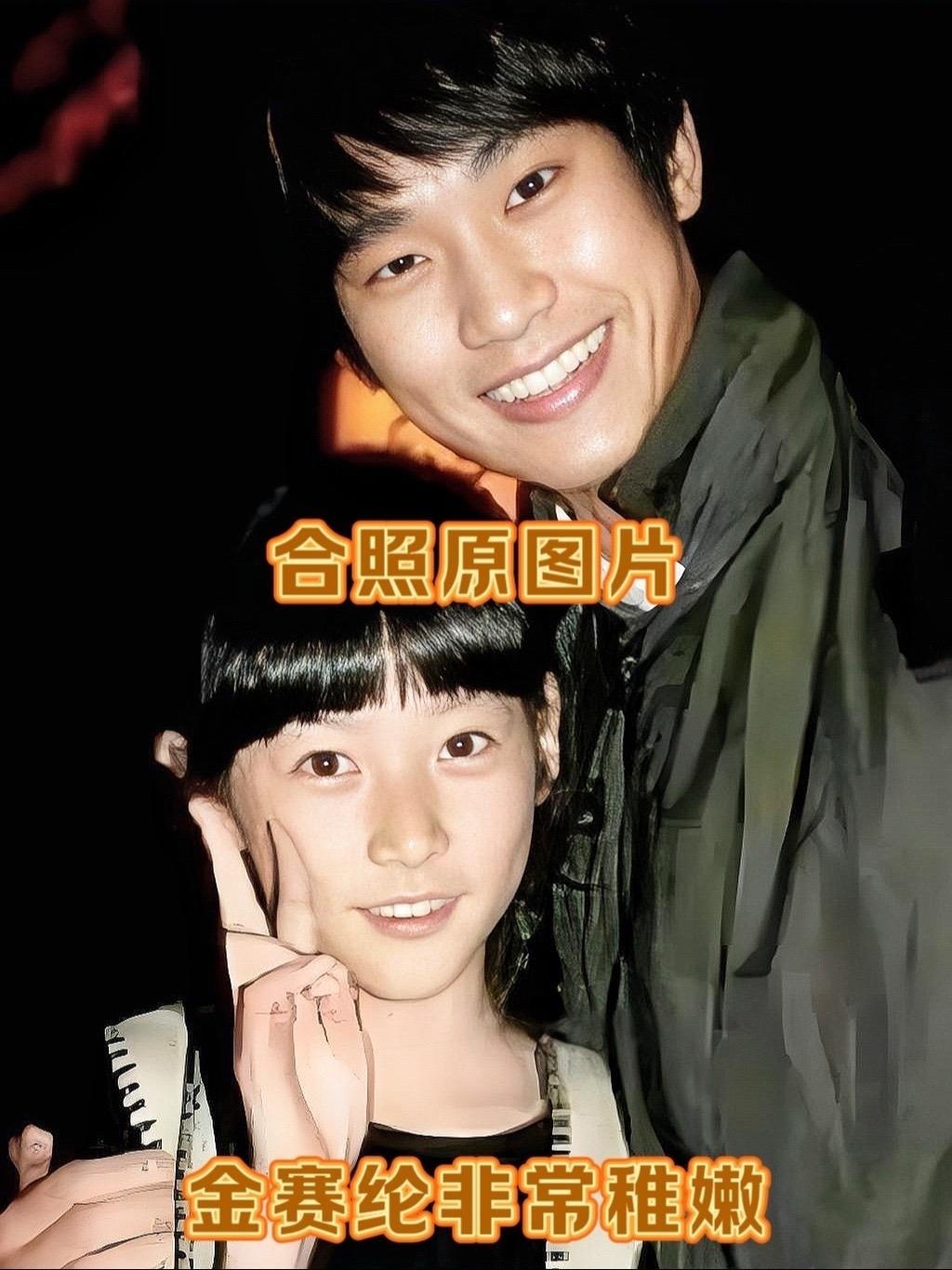 金秀贤如何面对公众压力_金秀贤如何面对公众压力_金秀贤如何面对公众压力