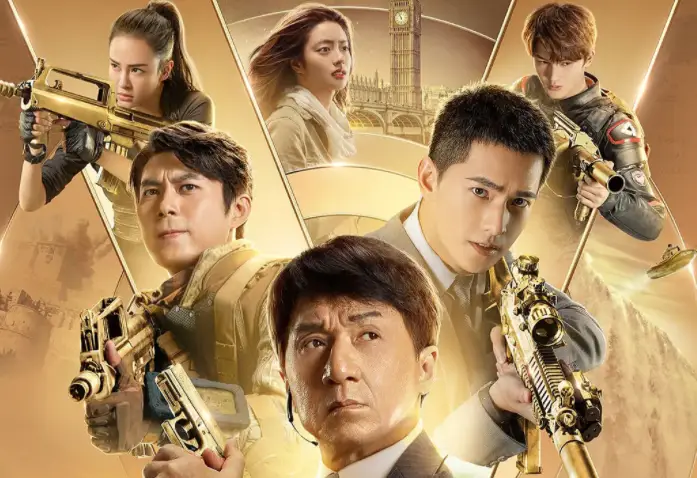 成龙与电影制作团队的合作_成龙电影制片人_成龙电影团队制作合作的电影