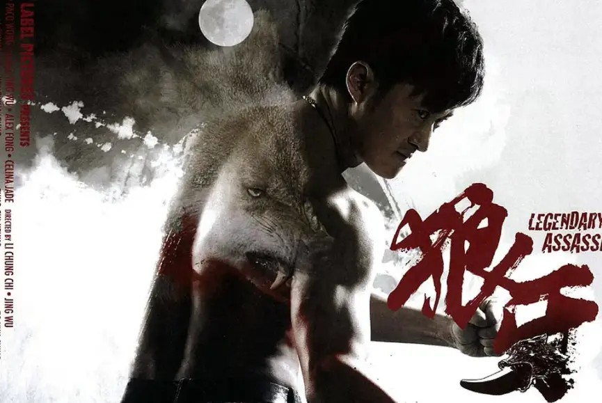 成龙电影团队制作合作的电影_成龙与电影制作团队的合作_成龙电影制片人