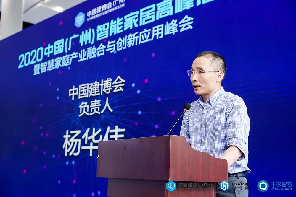 如何在现代家居中实现小米智能化?_打造小米智能家居_小米智能家居发展现状