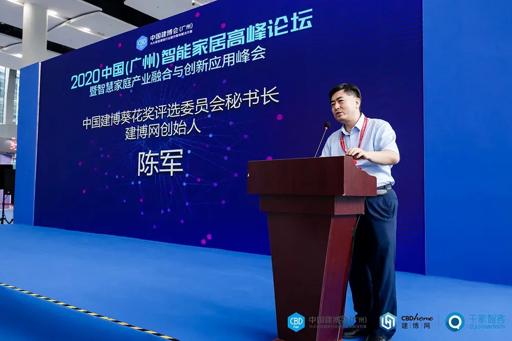 打造小米智能家居_小米智能家居发展现状_如何在现代家居中实现小米智能化?