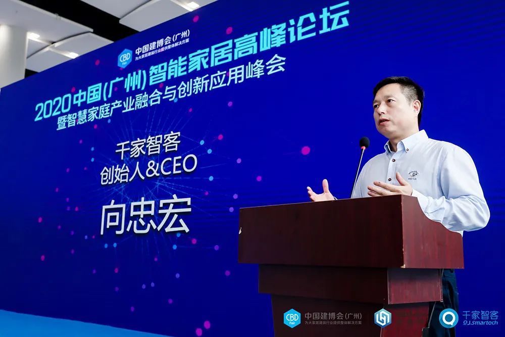 小米智能家居发展现状_如何在现代家居中实现小米智能化?_打造小米智能家居