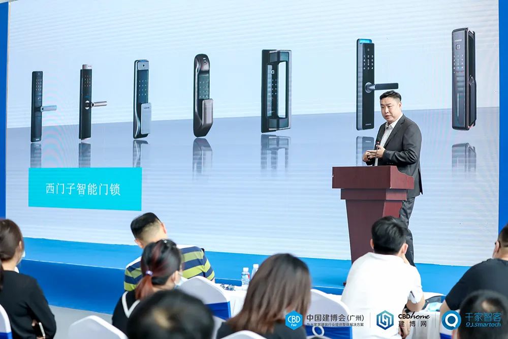 如何在现代家居中实现小米智能化?_打造小米智能家居_小米智能家居发展现状