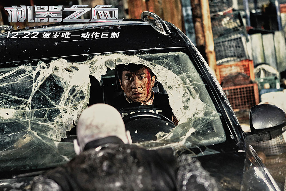 成龙制作的电影_成龙与电影制作团队的合作_成龙电影团队制作合作的电影