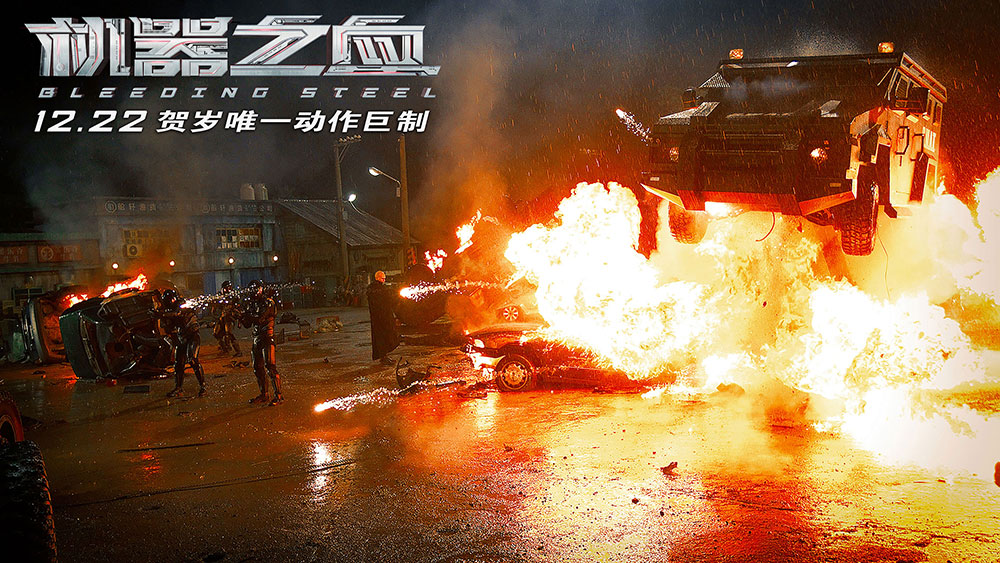 成龙与电影制作团队的合作_成龙电影团队制作合作的电影_成龙制作的电影