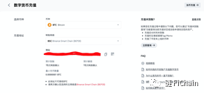 下载钱包功能_usdterc20钱包下载_USDT钱包下载后如何进行初次设置?