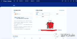 usdterc20钱包下载_USDT钱包下载后如何进行初次设置?_下载钱包功能