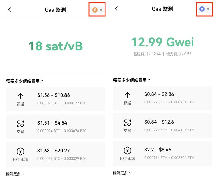 创建钱包和导入钱包的区别_钱包导入创建3个账号_3. 创建或导入钱包