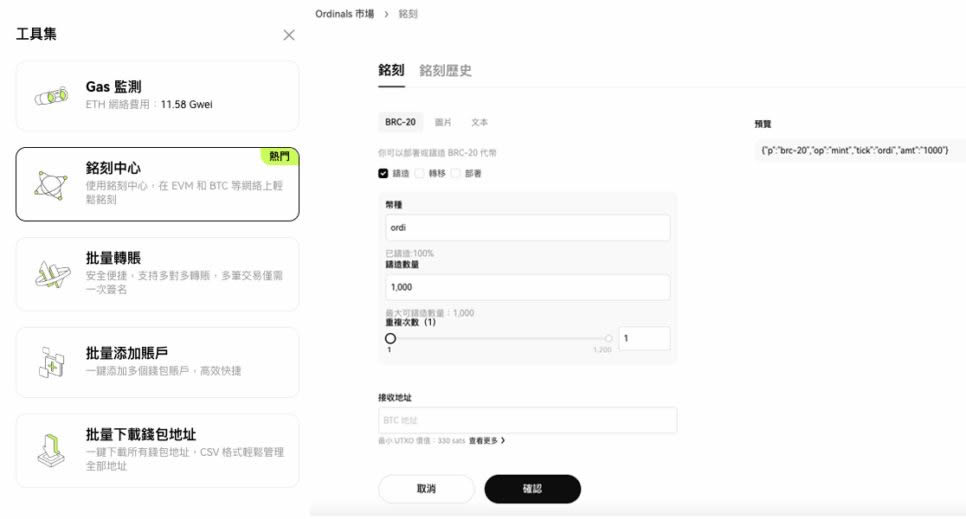 3. 创建或导入钱包_钱包导入创建3个账号_创建钱包和导入钱包的区别