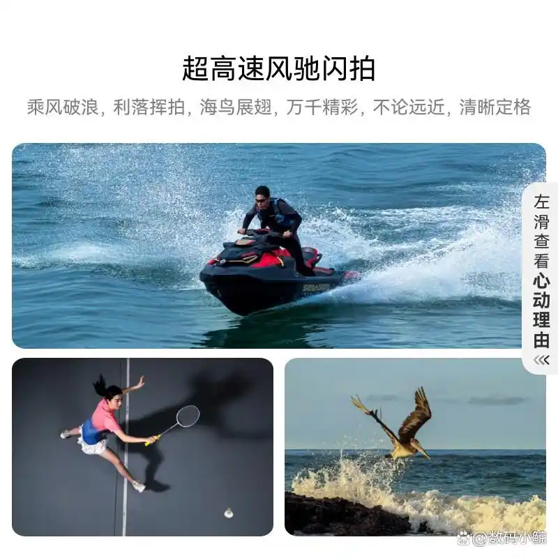 华为手机的创新设计与防护性分析_华为的模仿创新_关于华为手机创新的案例