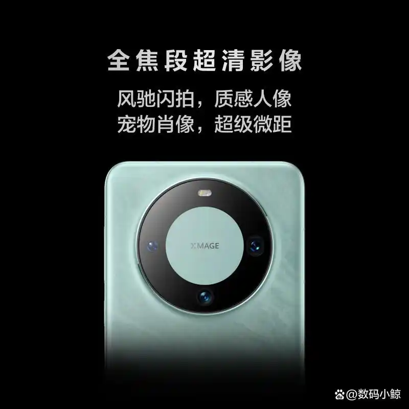 华为的模仿创新_关于华为手机创新的案例_华为手机的创新设计与防护性分析