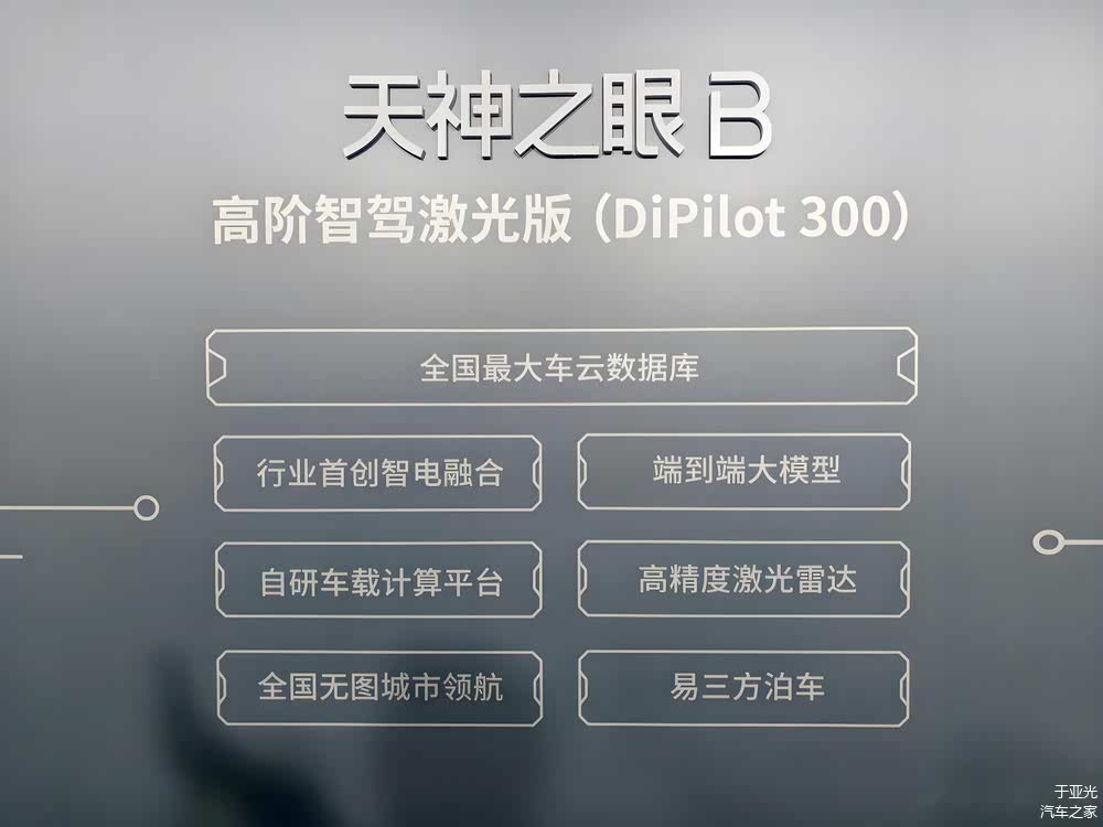 提升家庭安全的小米全屋智能解决方案_打造全屋小米智能_小米家居智能方案