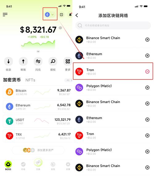 借助工具观察课件_钱包技术_如何借助tokenim钱包最新版的分析工具来优化交易策略，确保您在市场中获利。
