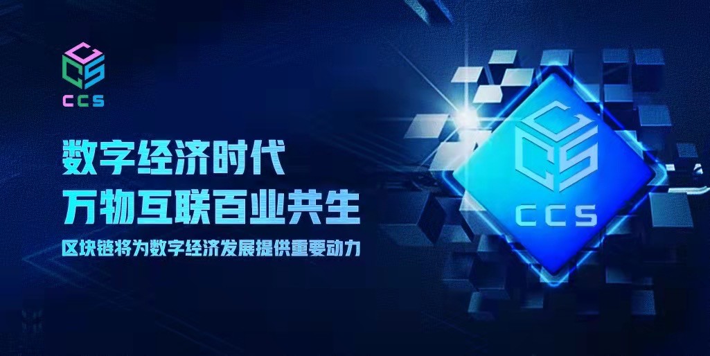 探讨去中心化金融(DeFi)对传统金融的冲击:重塑金融服务的未来_金融重构_金融科技重塑金融业