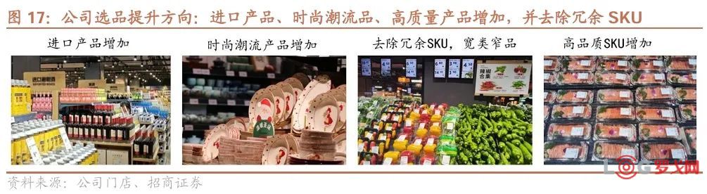 胖东来百科全书_以数据为基础,胖东来不断优化顾客体验_胖东来是什么意思